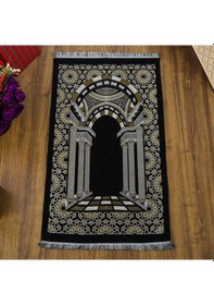 Resim Medine Lüks Şönil Seccade Siyah 66x116cm 520 Gr 