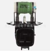 Resim Hyundai Kia Elektronik Fan Direnci Fan Direnci 253853z000 25385-3z000 İçin Uygundur 0752 