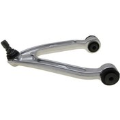 Resim Hummer H3 Ön Salıncak-3609 