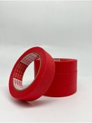 Resim NO NAME Kağıt Maskeleme Bandı (Kırmızı) 24x35mm 