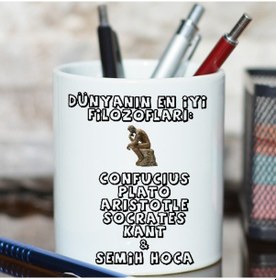 Resim Felsefe Öğretmenine Hediye Isimli Kalemlik 