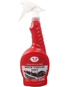 Resim uniland Motor Temizleme Spreyi 750 ml 