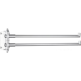 Resim Tema Ikili Döner Havluluk 