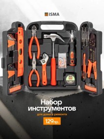 Resim Isma Tools Ev İçin 129 Parçalık Alet Seti 189988188 