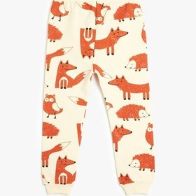 Resim Koton Hayvan Baskılı Pamuklu Uzun Eşofman Altı Ekru Desenli 5smb40050tk Ekru 