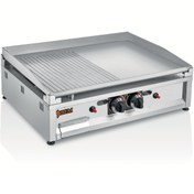 Resim BEM 100 CM Seyyar Oluklu Pleyt Gazlı Izgara - BM.GPI.03 100SOP Doğalgaz 