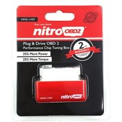 Resim Suofeng Dizel Araçlar İçin Obd2 Girişli Güç Ve Yakıt Optimizasyon Cihazı - 35% Güç Artışı, 25% Tork Artışı, Kırmızı Renk 