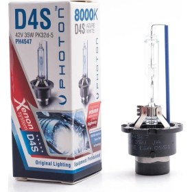 Resim Photon D4S 8000 K Ampul 2 Adet 