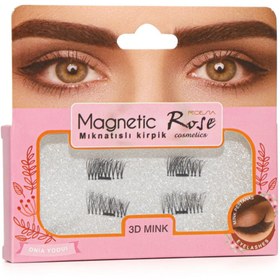 Resim Genel Markalar Mıknatıslı Takma Kirpik 