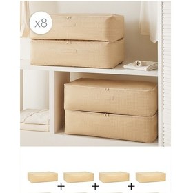 Resim Home Wave 8'li Mega Boy Bej Pötikare Baza Altı Hurç Set 74 X 46 X 22 Cm Bej 