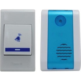 Resim Petinka Ev, Ofis, Daire, Bahçe Kapıları İçin Kablosuz Wireless Bağlantılı Kapı Zili 
