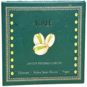 Resim KALE Rafine Şeker İlavesiz Antep Fıstıklı Lokum 120g 