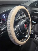 Resim Taşlı Direksiyon Kılıfı Gümüş Elmas Bej Elmas 