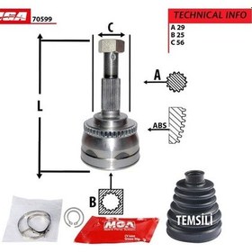 Resim MGA 70599 Aks Kafası Dış Absli X-Traıl 01-07 