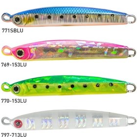 Resim Strike Pro Jg-010A Serisi Suni Yem (482707997) 