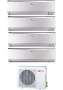 Resim Viessmann Vitoclima Multi O4F3080M2 8 kW 1 Dış + 4 İç Ünite (7+7+9+18) Duvar Tipi Klima 
