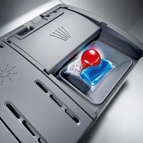 Resim Bosch SMS4HMY62T Bulaşık Makinesi 