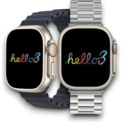 Resim Zero Land Ds-Derin Hello 3 