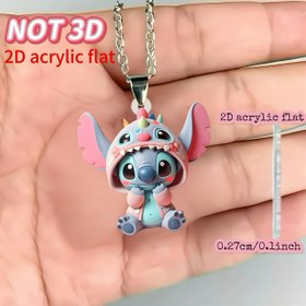 Resim 2D Düz, 1 adet Disney Stitch Akrilik Kolye - Canlı Renklerle Sevimli 2D Düz Tasarım, Doğum Günleri, Sevgililer Günü ve Günlük Kullanım İçin Mükemmel Hediye, Sevimli Kolye, Hediye Ürün, Eğlenceli Tasarım, Dayanıklı Zincir, 2D Düz 