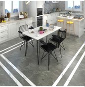 Resim Knsz masa sandalye takımı hem75mazlum byzsyh 130*070 klç 4 sandal 