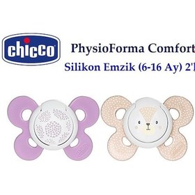 Resim Chicco Physio Comfort Silikon Kız Bebek Emzik 6-12 Ay 2'li Mor 