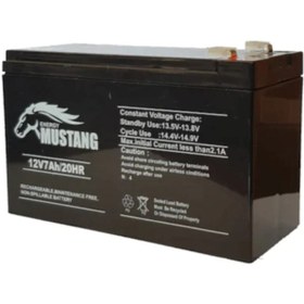 Resim Mustang Energy 12 Volt 7a Ups Akü - 12v 7 Ah Kuru Ups Akü 2019 Üretim 