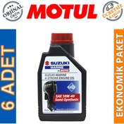 Resim Motul Suzuki Marine 4t Sae 10w-40 1 Lt Tekne Motor Yağı 6 Adet 