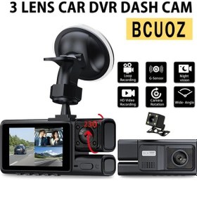 Resim Turcoshop11 Bcuoz Hd 1080p 3 Lens Araç Kamerası 170 Gece Görüşü G Sensoru Hareket Algılama Döngü Kaydı 