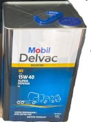 Resim YENİ AMBALAJ 2023 ÜRETİM Mobil