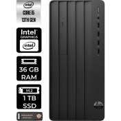 Resim Hp Pro Tower 290 G9 Intel Core I5 13500 36GB 1tb SSD W11P 8T2W9ES Masaüstü Bilgisayar & Per4 USB Bellek 8T2W9ESP433 