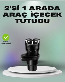 Resim Northcity 360 Dönebilen Araba Çift Bardak Tutucu - İkisi Bir Arada Ayarlanabilir Ve Çelik Karbon Görünümlü 