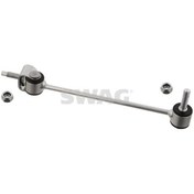 Resim SWAG 10929697 Aski Rotu Arka Sag S-Class W221 05-13 C216 06-13 2213202289 (WE167175) 