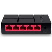 Resim Mena Rise MS105G, 5-Port 10/100/1,000 Mbps Masaüstü Switch 