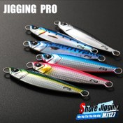 Resim JIGGING PRO 1 Adet En Son Metal Jig 3D Baskılı Mini Balık Yemi, Yavaş Batan Metal Aparat Köpek Sürünen Tuzlu ve Tatlı Su Balığı Yemleri, Çeşitli Ağırlıklarla Alabalık Avı İçin 