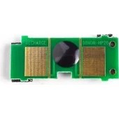 Resim History Q3964A Muadil Drum Chip 122A Laserjet 2500 / 2840 