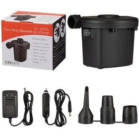 Resim Elektrikli 3 Başlıklı Şişirme Pompası Çift Fonksiyonlu Elektrikli 