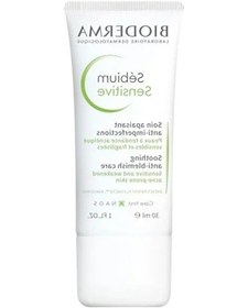Resim Yatıştırıcı Nemlendirici Bakım Kremi - 30 Ml 