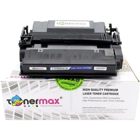 Resim Tonermax Canon Crg-041H / Lbp-312 / Lbp-312X / Lbp-312Dn Uyumlu Toneri - E 