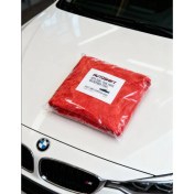 Resim Autoshift Apex-Dual 1400GSM Büyük Kurulama Havlusu 47X70 