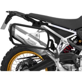 Resim Shad 4p Yan Çanta Bağlantı Demiri Bmw F900GS (24-25) W0FG944P 