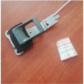 Resim Mitsubishi L300 Ön Kapı Kolu İç Sağ MC131173 