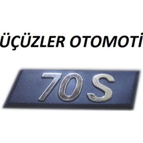 Resim 70S Yazı Tempra Tipo Uno Çamurluk Bandı 70 S Yazısı (556726059) 