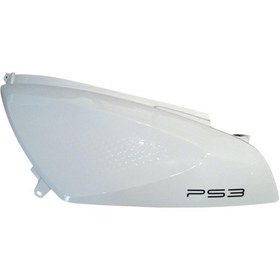 Resim Ps3 Koltuk Altı Sol Abs Beyaz 