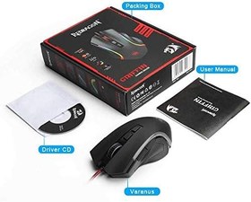 Resim Redragon M607 8 Düğmeli Oyun Faresi (R G B, 7200DPI) 