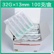 Resim Mingjin Shop 1 32GX13MM 100 Adet Stil G 34G Iğne Delici Şeffaf Şırınga Enjeksiyon Tutkal Şeffaf Ucu Kapağı Ilaç Iğnesi 30G * Araçlar (Yurt Dışından) 