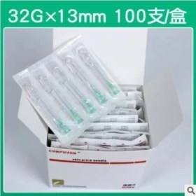 Resim Mingjin Shop 1 32GX13MM 100 Adet Stil G 34G Iğne Delici Şeffaf Şırınga Enjeksiyon Tutkal Şeffaf Ucu Kapağı Ilaç Iğnesi 30G * Araçlar (Yurt Dışından) 