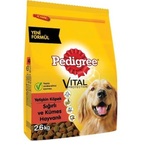 Resim Pedigree Sığır Etli ve Kümes Hayvanlı Yetişkin Köpek Maması 2600 G 