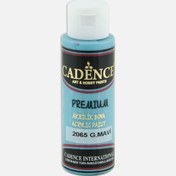 Resim Cadence Akrilik Boya Azur Blue 70 ml 