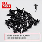 Resim Topnotch Jyft 30lu Evrensel Oto Plastik Perçin No4 Tampon Çıt Çıt Seti 