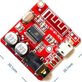 Resim XY-BT-Mini Bluetooth Kablosuz Ses Müzik Mp3 Çalar Amfilikatörlü 